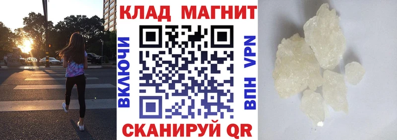 Сколько стоит Бор Cocaine  Меф  ГАШИШ  Бошки Шишки 