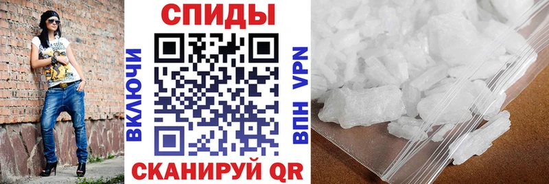 Amphetamine Premium  Бор 