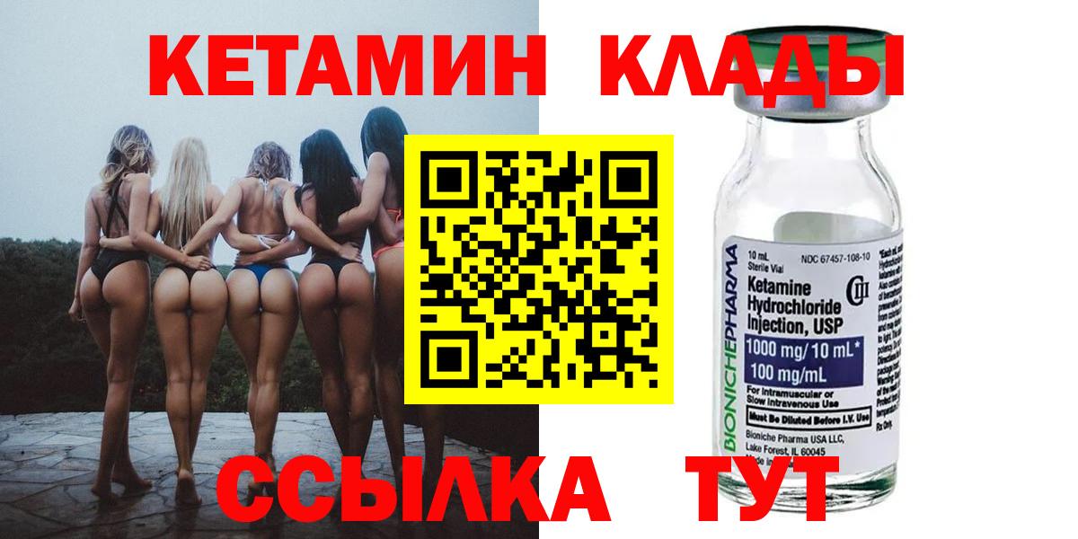МЕТАДОН Бор