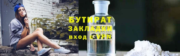 ECSTASY Пересвет