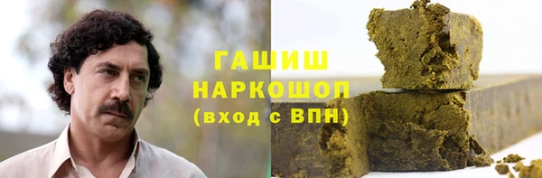 ECSTASY Пересвет
