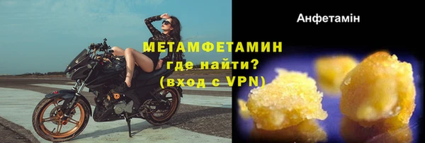 MESCALINE Остров