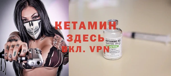 дживик Заволжск