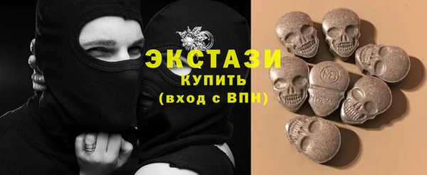 мефедрон VHQ Пестово