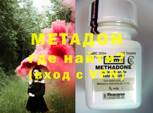 ECSTASY Пересвет