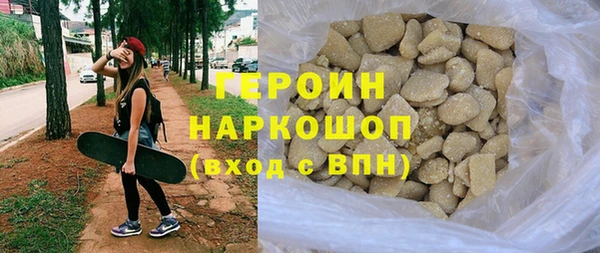 ECSTASY Пересвет