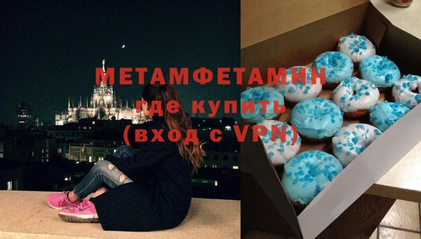 гашиш Лагань