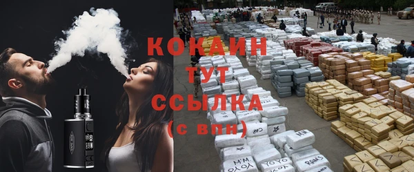 гашиш Лагань