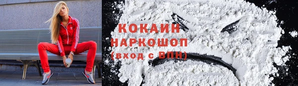 mdma Дмитров