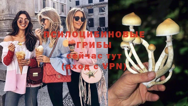 мефедрон VHQ Пестово