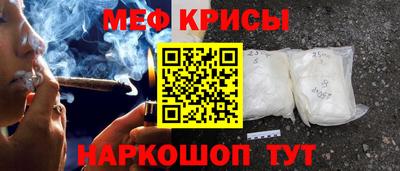 ECSTASY Беслан