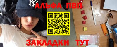 кристаллы Берёзовский