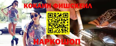 гашиш Апрелевка