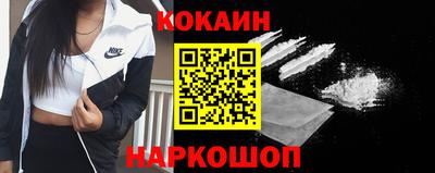 круглые Гай