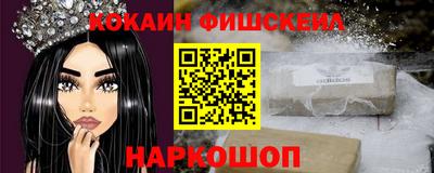 гашиш Апрелевка