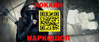 гашиш Апрелевка