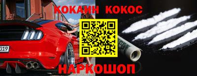 гашиш Апрелевка