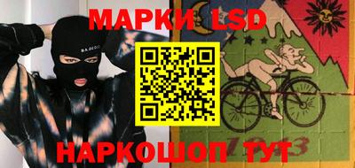 ALPHA-PVP Беслан