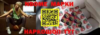 мефедрон VHQ Аргун