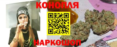 индика Апшеронск