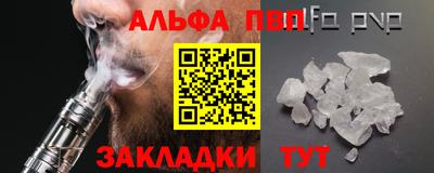 кристаллы Берёзовский