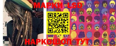 ALPHA-PVP Беслан