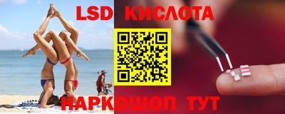 мефедрон VHQ Аргун