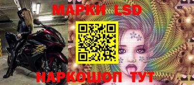 кристаллы Берёзовский