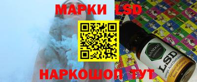 мефедрон VHQ Аргун