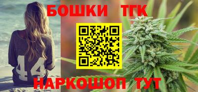 ALPHA-PVP Беслан