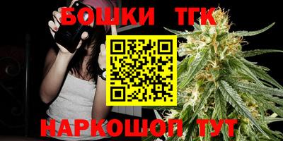 гашиш Апрелевка
