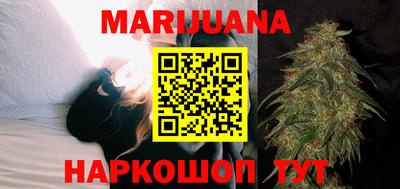 мефедрон VHQ Аргун