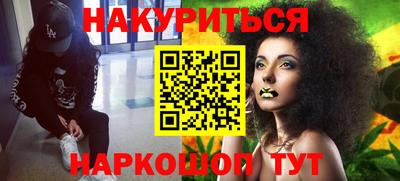 кристаллы Берёзовский