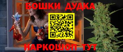 гашиш Апрелевка