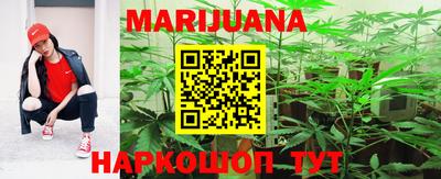 индика Апшеронск