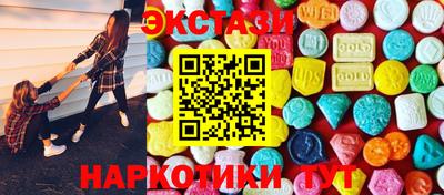 индика Апшеронск