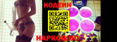гашиш Апрелевка