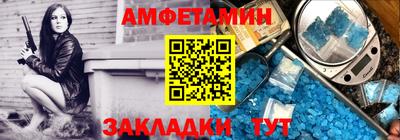 гашиш Апрелевка