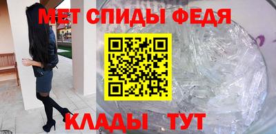 герыч Азнакаево