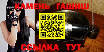 ALPHA-PVP Беслан