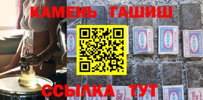 кристаллы Берёзовский