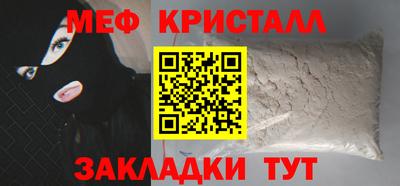 гашиш Апрелевка