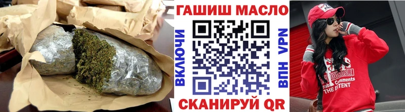 ТГК жижа  Бор 